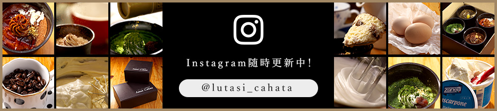 Instagram随時更新中！