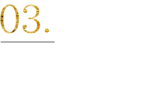 03.Roasted green tea