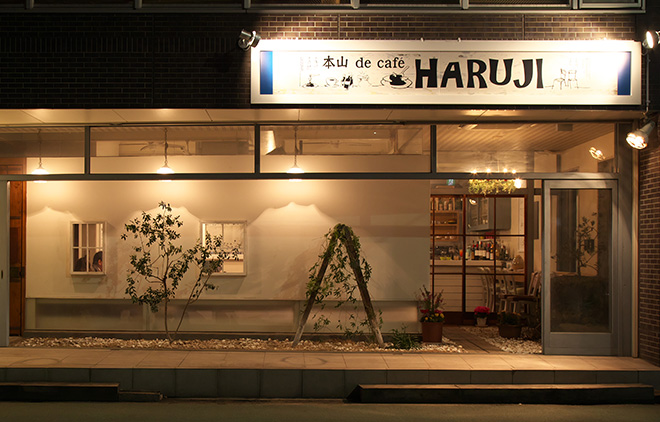 HARUJI