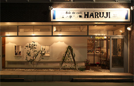 HARUJI